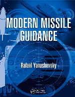 سیستم مدرن هدایت موشکModern Missile Guidance