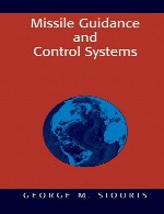 سیستم هدایت و کنترل موشکMissile Guidance and Control Systems