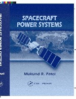 Spacecraft Power Systems
