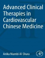 درمان های بالینی پیشرفته در پزشکی چینی قلب و عروقAdvanced Clinical Therapies in Cardiovascular Chinese Medicine