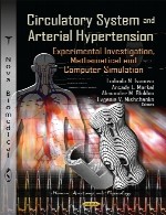 سیستم گردش خون و فشار خون شریانیCirculatory System and Arterial Hypertension