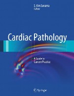 آسیب شناسی قلبی – راهنمای عمل کنونیCardiac Pathology