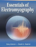 ملزومات الکترومیوگرافیEssentials of Electromyography