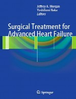 درمان جراحی برای نارسایی قلبی پیشرفتهSurgical Treatment for Advanced Heart Failure