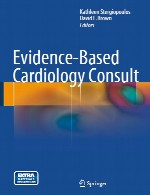 مشاوره قلب و عروق مبتنی بر شواهدEvidence-Based Cardiology Consult