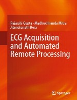 پردازش خودکار و اکتسابی ECG (الکتروکاردیوگرام) از راه دورECG Acquisition and Automated Remote Processing