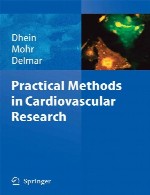 روش های عملی در تحقیقات قلب و عروقPractical Methods in Cardiovascular Research