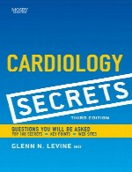 اسرار کاردیولوژی (قلب و عروق)Cardiology Secrets