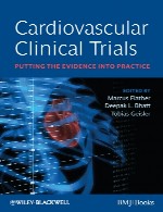 آزمایشات بالینی قلب و عروق – قرار دادن مدرک در عملCardiovascular Clinical Trials