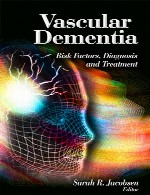 دمانس (زوال) عروقی – عوامل خطر، تشخیص و درمانVascular Dementia