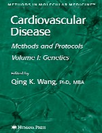 بیماری های قلب و عروق – ژنتیکCardiovascular Disease