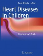 بیماری های قلبی در کودکان – راهنمای متخصص اطفالHeart Diseases in Children