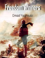 قطعه حماسی زیبای فاتحان آزادی اثری از عماد یعقوبیEmade Yaghoubi - Freedom Winners