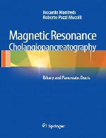 رزونانس مغناطیسی کلانژیوپانکراتوگرافی - MRCP - مجاری صفراوی و پانکراسMagnetic Resonance Cholangiopancreatography