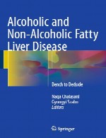 بیماری کبد چرب الکلی و غیر الکلیAlcoholic and Non-Alcoholic Fatty Liver Disease