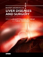 پیشرفت های اخیر در بیماری ها و جراحی کبدیRecent Advances in Liver Diseases and Surgery