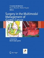 جراحی در مدیریت مولتی مودال سرطان معدهSurgery in the Multimodal Management of Gastric Cancer