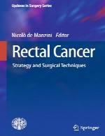 سرطان رکتوم – استراتژی و تکنیک های جراحیRectal Cancer