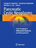 سرطان کیستیک پانکراس - از تصویر برداری تا تشخیص افتراقی و مدیریتPancreatic Cystic Neoplasms