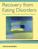 بازیابی اختلالات خوردن – راهنمایی برای پزشکان و بیماران آنهاRecovery from Eating Disorders