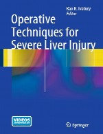 تکنیک های ترمیمی برای آسیب شدید کبدیOperative Techniques for Severe Liver Injury