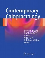 کلوپروکتولوژی معاصر (مقعد شناسی)Contemporary Coloproctology
