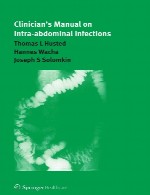 راهنمای پزشک در عفونت های داخل شکمیClinician’s Manual on Intra-abdominal Infections