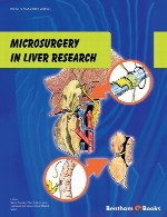 میکرو جراحی در پژوهش کبدMicrosurgery In Liver Research