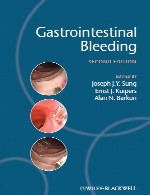 خونریزی دستگاه گوارشGastrointestinal Bleeding