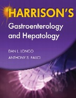 گاستروانترولوژی (گوارش شناسی) و هپاتولوژی (کبد شناسی) هریسونHarrison Gastroenterology and Hepatology