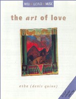 پیانو زیبا و آرامش بخش دنیس کوین (آشا) در آلبوم هنر عشقAsha - The Art of Love (1993)