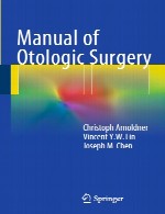 راهنمای جراحی گوشManual of Otologic Surgery