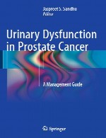 اختلال عملکرد ادراری در سرطان پروستات - راهنمای مدیریتUrinary Dysfunction in Prostate Cancer