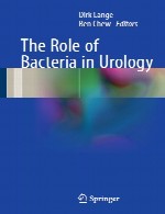 نقش باکتری ها در اورولوژیThe Role of Bacteria in Urology