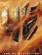 اثری حماسی و تحسین برانگیز از استیو یابلونسکی در فیلم تبدیل‌شوندگان: عصر انقراضSteve Jablonsky - Transformers. Age of Extinction (2014)