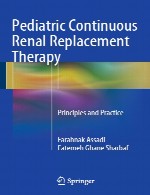 درمان مداوم جایگزین کلیوی در کودکانPediatric Continuous Renal Replacement Therapy