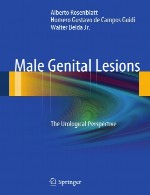 ضایعات تناسلی مردان – چشم انداز اورولوژیMale Genital Lesions