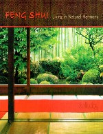 آلبوم فنگ شویی – زندگی در هماهنگی و تعادل طبیعیDan Gibson & Daniel May - Feng Shui - Live In Natural Harmony (2010)