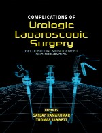 عوارض جراحی لاپاروسکوپی اورولوژیکComplications of Urologic Laparoscopic Surgery
