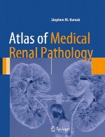 اطلس پاتولوژی پزشکی کلیهAtlas of Medical Renal Pathology