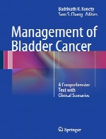 مدیریت سرطان مثانه – متنی جامع با سناریو های بالینیManagement of Bladder Cancer