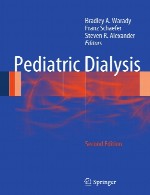 دیالیز کودکانPediatric Dialysis