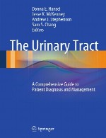 دستگاه ادراری – راهنمای جامع برای تشخیص و مدیریت بیمارThe Urinary Tract