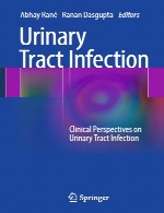 عفونت دستگاه ادراری – دیدگاه های بالینی در عفونت دستگاه ادراریUrinary Tract Infection