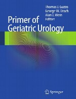 پرایمر اورولوژی سالمندانPrimer of Geriatric Urology