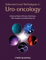 تکنیک های مداخله ای در اورو-انکولوژیInterventional Techniques in Uro-Oncology