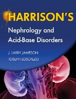 نفرولوژی هریسون و اختلالات اسید - بازHarrison's Nephrology and Acid-Base Disorders