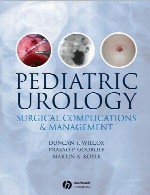 اورولوژی کودکان – عوارض جراحی و مدیریتPediatric Urology
