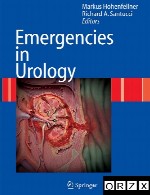 شرایط اضطراری در اورولوژیEmergencies in Urology
