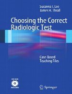 انتخاب آزمون رادیولوژی صحیح - فایل های آموزشی مبتنی بر موردChoosing the Correct Radiologic Test